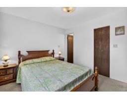 3872 203a Street, Langley, BC V3A5L6 Photo 17