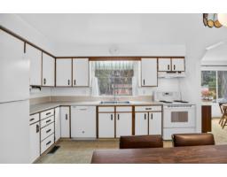 3872 203a Street, Langley, BC V3A5L6 Photo 13
