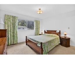 3872 203a Street, Langley, BC V3A5L6 Photo 16