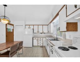 3872 203a Street, Langley, BC V3A5L6 Photo 12
