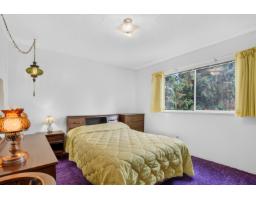 3872 203a Street, Langley, BC V3A5L6 Photo 19