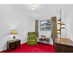 3872 203a Street, Langley, BC V3A5L6 Photo 20