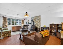 3872 203a Street, Langley, BC V3A5L6 Photo 23