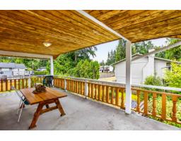 3872 203a Street, Langley, BC V3A5L6 Photo 34