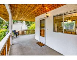 3872 203a Street, Langley, BC V3A5L6 Photo 30