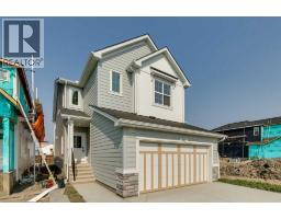 532 Buffaloberry Manor SE - photo 1