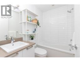 501 517 Fisgard St, Victoria, BC V8W0C5 Photo 15