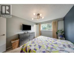 3609 Southridge Drive, Castlegar, BC V1N3X7 Photo 19