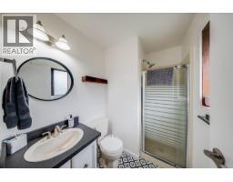 3609 Southridge Drive, Castlegar, BC V1N3X7 Photo 20