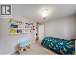 3609 Southridge Drive, Castlegar, BC V1N3X7 Photo 22