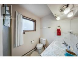 3609 Southridge Drive, Castlegar, BC V1N3X7 Photo 32