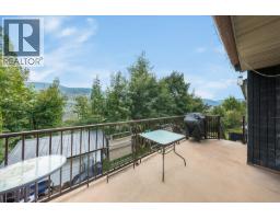 Kitchen - 3609 Southridge Drive, Castlegar, BC V1N3X7 Photo 6