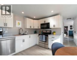 Laundry room - 5131 69 Avenue Ne, Salmon Arm, BC V0E1K0 Photo 6