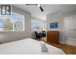 2050 Long Street, Kelowna, BC V1Y1L4 Photo 35