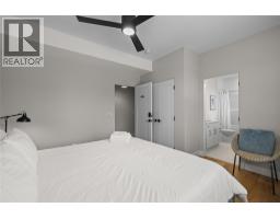 2050 Long Street, Kelowna, BC V1Y1L4 Photo 37