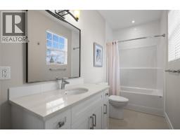 2050 Long Street, Kelowna, BC V1Y1L4 Photo 38