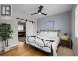 2050 Long Street, Kelowna, BC V1Y1L4 Photo 51