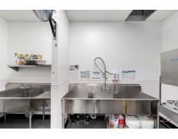 140 2098 Carpenter Street, Abbotsford, BC V2T6L9 Photo 17
