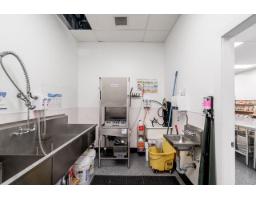 140 2098 Carpenter Street, Abbotsford, BC V2T6L9 Photo 19