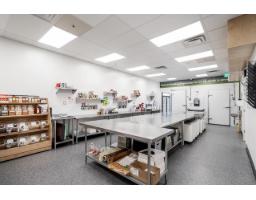 140 2098 Carpenter Street, Abbotsford, BC V2T6L9 Photo 7