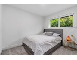 8805 Delcourt Crescent, Delta, BC V4C3Z8 Photo 19