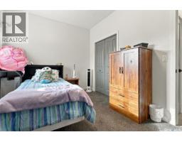 1119 Pringle Way, Saskatoon, SK S7T0V4 Photo 26