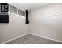 18, 97 Wilson Drive, Fort Mcmurray, AB T9H0A3 Photo 23