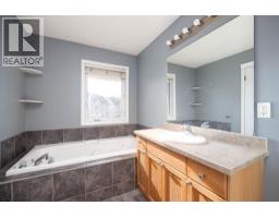18, 97 Wilson Drive, Fort Mcmurray, AB T9H0A3 Photo 19