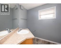 18, 97 Wilson Drive, Fort Mcmurray, AB T9H0A3 Photo 21