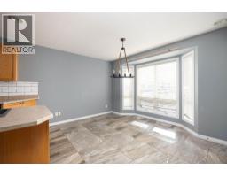 Bedroom - 18, 97 Wilson Drive, Fort Mcmurray, AB T9H0A3 Photo 12