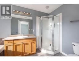 18, 97 Wilson Drive, Fort Mcmurray, AB T9H0A3 Photo 18