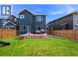 21 Redstone Heath NE - photo 42