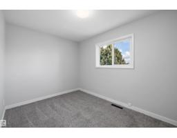 12715 / 12717 93 St Nw, Edmonton, AB T5E3S9 Photo 17