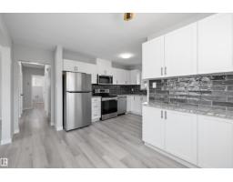 Laundry room - 12715 / 12717 93 St Nw, Edmonton, AB T5E3S9 Photo 9