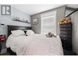 248 Macewen Street, Summerside, PE C1N2P6 Photo 31