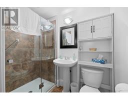 248 Macewen Street, Summerside, PE C1N2P6 Photo 37