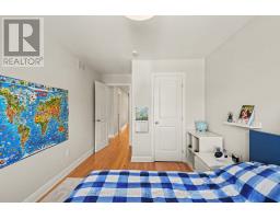 160 Avro Circle, Ottawa, ON K1K4K7 Photo 22