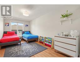160 Avro Circle, Ottawa, ON K1K4K7 Photo 24