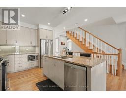 160 Avro Circle, Ottawa, ON K1K4K7 Photo 9