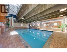 802 2008 Fullerton Avenue, North Vancouver, BC V7P3G7 Photo 16