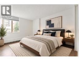 802 2008 Fullerton Avenue, North Vancouver, BC V7P3G7 Photo 9