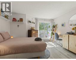 216 1545 E 2nd Avenue, Vancouver, BC V5N1C8 Photo 10