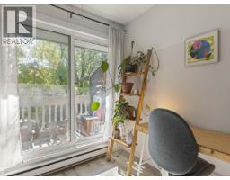 216 1545 E 2nd Avenue, Vancouver, BC V5N1C8 Photo 11
