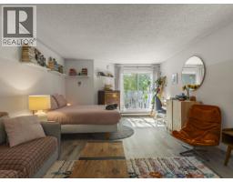 216 1545 E 2nd Avenue, Vancouver, BC V5N1C8 Photo 6