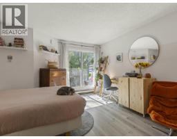 216 1545 E 2nd Avenue, Vancouver, BC V5N1C8 Photo 8