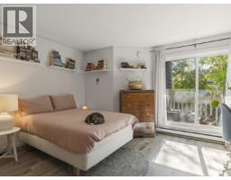 216 1545 E 2nd Avenue, Vancouver, BC V5N1C8 Photo 9