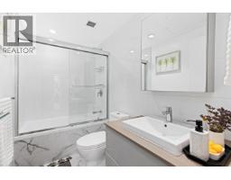 1107 1632 Lions Gate Lane, North Vancouver, BC V7P0E2 Photo 23