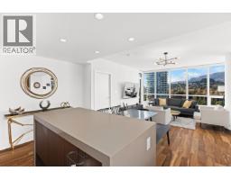 1107 1632 Lions Gate Lane, North Vancouver, BC V7P0E2 Photo 9