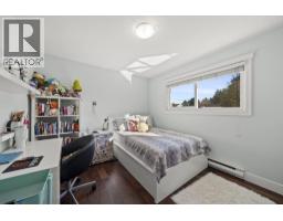 4326 Bonavista Drive, Richmond, BC V7E5E5 Photo 28