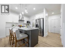 393 Sora Park SE - photo 1